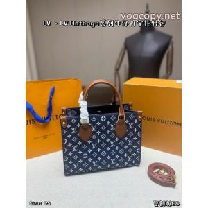 バッグ品質保証定番人気 大人のブランド ファッションスタイルコピー 品 販売LOUIS VUITTON