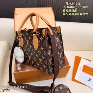 コピー 品 販売バッグ好感度の高い人気販売 スタイリッシュなデザイン 圧倒的人気アイテムルイ ヴィトン