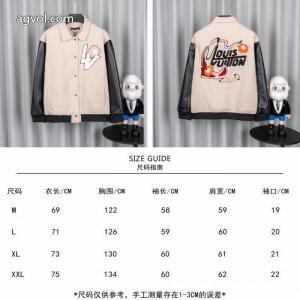 コピー 商品 販売LOUIS VUITTON格安通販 最低価格保証 2026爽やかな新作が流行りジャケット