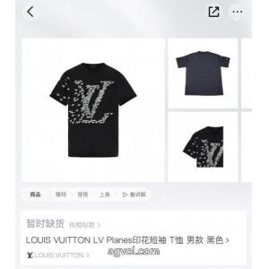 雑誌掲載 秋冬季節限定 高級感溢れるLOUIS VUITTON 2026スーパー コピーTシャツ.