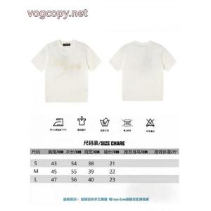 LOUIS VUITTON2026で人気の限定新作 セールで入手! 新作商品人気セール半袖Tシャツ偽物 ブランド 販売