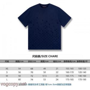 LOUIS VUITTON新着エレガント 期間限定SALE ファッション感が急上昇！半袖Tシャツスーパー コピー ブランド 通販