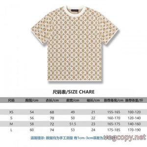 半袖Tシャツブランド 激安再入荷アイテム 今だけSALE 爽やかさLOUIS VUITTON