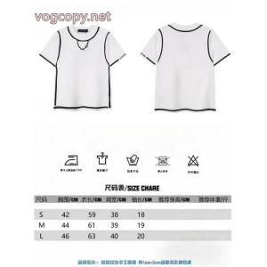 半袖Tシャツブランド 激安最新2026 お買い得品  ギフトにオススメLOUIS VUITTON