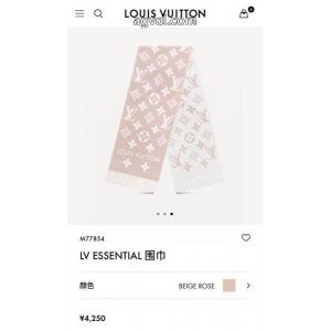 LOUIS VUITTONマフラーブランド 偽物 激安26SS新作 今年もトレンド 激レア