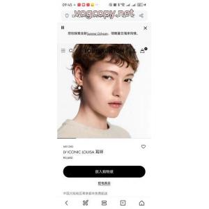 コピー 品 販売耳ピアスLOUIS VUITTON再入荷が嬉しい2026 送料込 大人気 やっぱり欲しい即発送