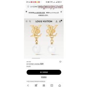コピー 品 販売耳ピアスLOUIS VUITTON再入荷が嬉しい2026 送料込 大人気 やっぱり欲しい即発送