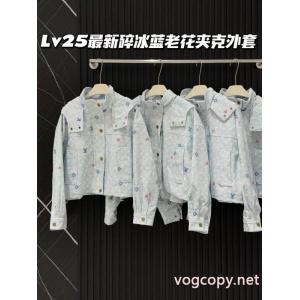 デニムコートブランド 品 スーパー コピーオシャレな雰囲気 人気の商品 冬のコーデにぴったりLOUIS VUITTON