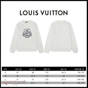 LOUIS VUITTON*ルイヴィトンクラウンフロマージュプリントラウンドネックパーカー