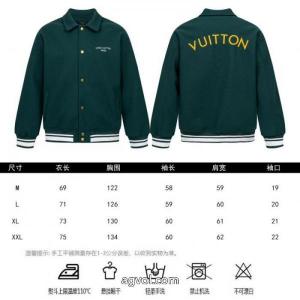 Louis vuitton 2026秋の新作インクグリーンのめくり襟野球ウェアコート