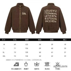 Louis vuitton 2026秋の新作LVM SINCE 1854テディルフロマージュコート