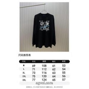 パーカーLOUIS VUITTON爆買いお得 VIP SALE!入手困難 話題人気商品ブランド 通販 激安