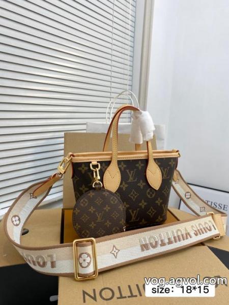 北欧ブランド期間限定価格バスケットトートバッグLOUIS VUITTONブランド 偽物 激安 通販 0 