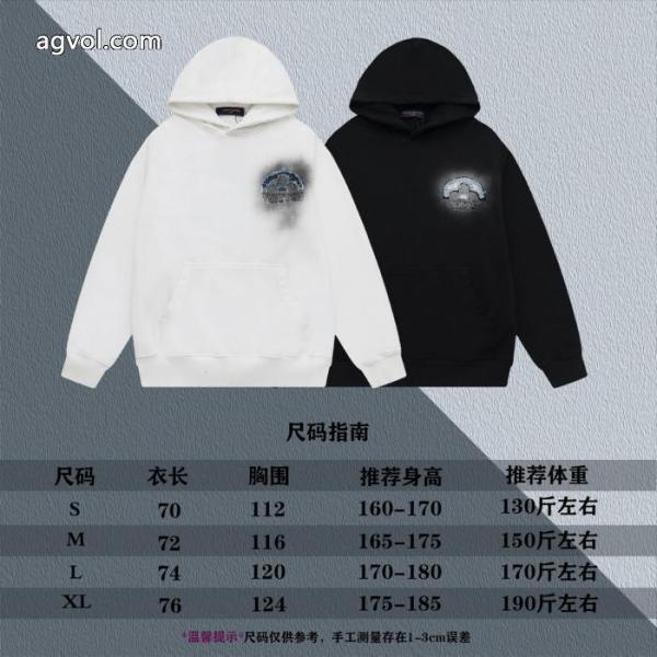 LV爆金定番重工業洗濯デニム刺繍LOGO衛衣男女上着カバーヘッド衛衣 1