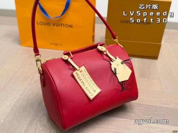 コピー ブランド 通販バッグLOUIS VUITTON新鮮ながら上品秋冬の新作 1