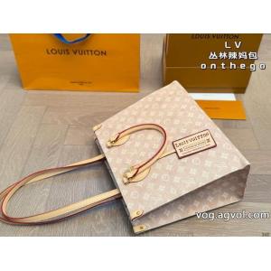 LVジャングルボディがホットなマザーズバッグonthego
