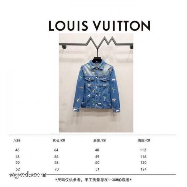 LOUIS VUITTONアニマル柄刺繍シングルバックル開襟ゆったりデニムコート 1
