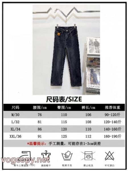 LOUIS VUITTON2025新型レトロ仕立て旧水洗ポケット刺繍アルファベットカップルモデルストレートジーンズ 5 