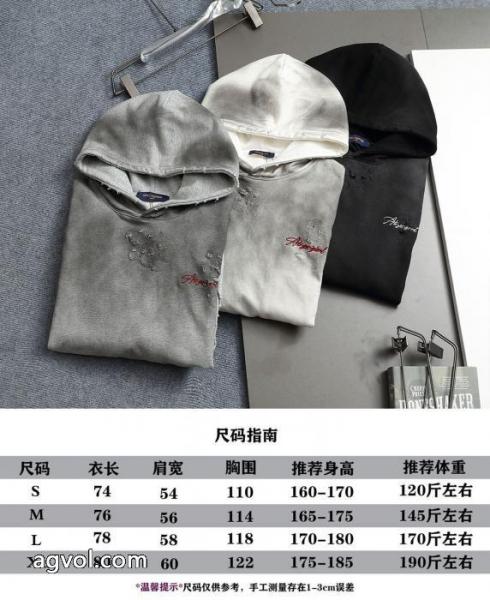 パーカーコピー ブランド 優良ロゴ入り新作 一流の憧れブランド 最前線新作LOUIS VUITTON 1
