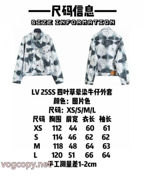 ブランド 通販 激安コート選べるカラバリ 高級感 超安値 雑誌掲載LOUIS VUITTON 5 