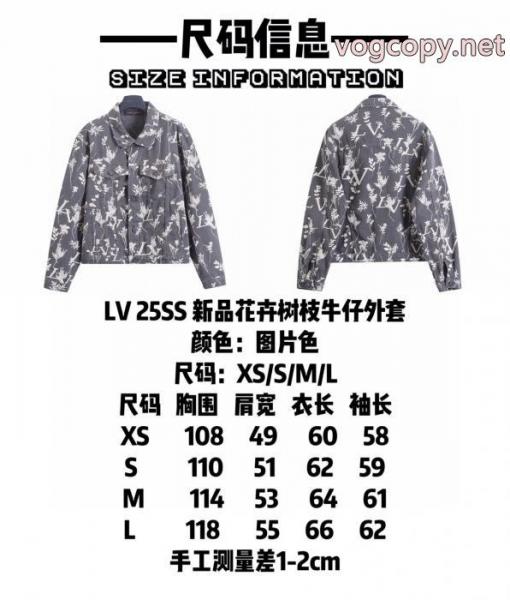LOUIS VUITTON通販 ブランドコート定番人気激安 人気話題 とってもお洒落 5 