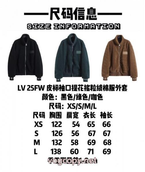 コートファッションアイテム 売切必至 好感度の高い人気販売偽 ブランド 通販LOUIS VUITTON 7