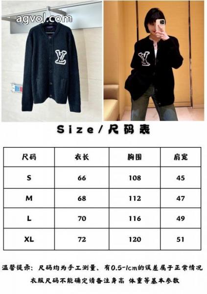 注目度の高い こなれ感UP↑ 秋冬超人気偽 ブランド 通販LOUIS VUITTONコート 5