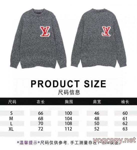 ブランド フェイクLOUIS VUITTON今季新作 セール カッコカワイイ 軽くて嬉しいセーター 1