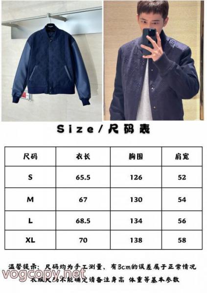 2025秋冬新作 圧倒的な高級感 数量限定 VIP価格LOUIS VUITTONジャケットブランド 品 スーパー コピー 5 