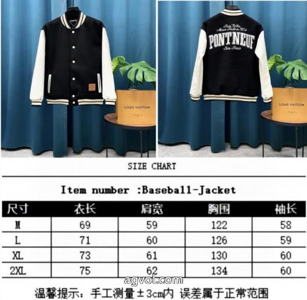 ジャケットブランド コピー 激安爆発的人気再入荷 VIP 先行セール2025年冬 ファッションブランドルイ ヴィトン 1