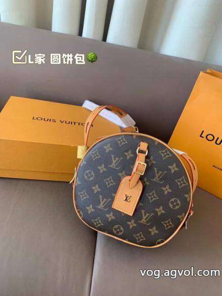 コピー ブランド 販売珍しい 数量限定正規品 エレガントな大人顔バッグLOUIS VUITTON 0 