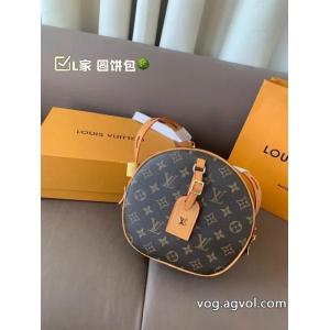 コピー ブランド 販売珍しい 数量限定正規品 エレガントな大人顔バッグLOUIS VUITTON