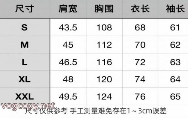 ジャケットLOUIS VUITTON流行中アイテム 売り切れ必須 人気沸騰アイテム通販 ブランド 5