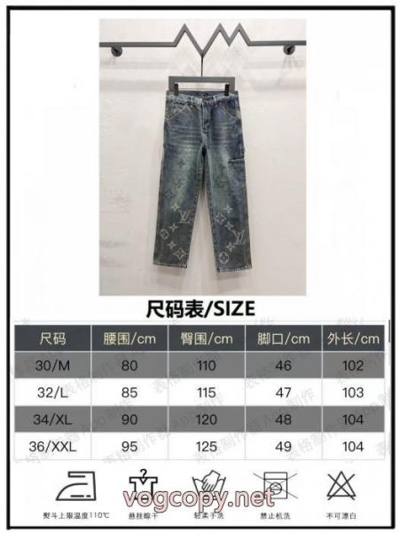 限定SALE 雑誌掲載 待望の再販売偽物 ブランド ショップLOUIS VUITTONジーンズ 3