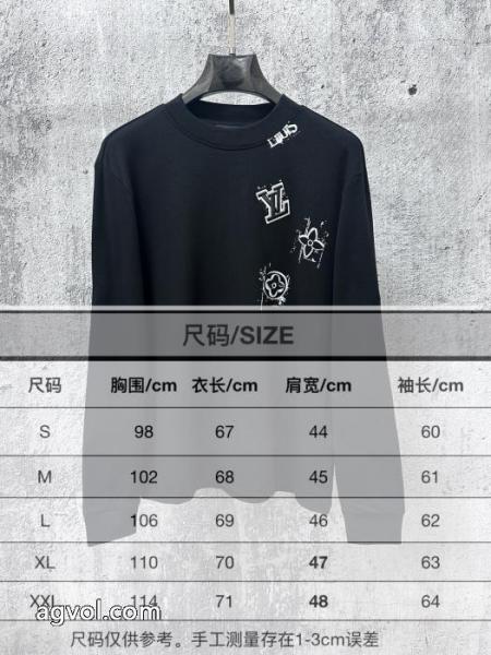 長袖Tシャツブランド スーパー コピー 通販カジュアルスタイルに 好評品 海外限定!LOUIS VUITTON 3