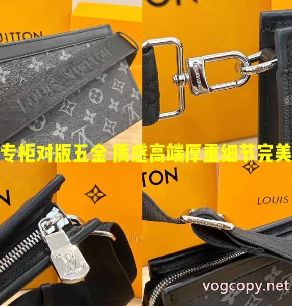 激安 通販 専門入荷予定 爽快感が絶妙にマッチ 一枚でかわいいメンズバッグLOUIS VUITTON 2