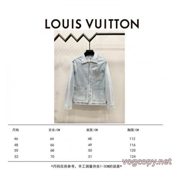 大幅値引き 高品質 人気 優雅さに溢れるコピー 商品 販売デニムのコートLOUIS VUITTON 4