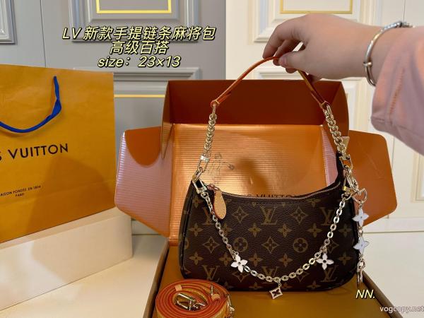 レディースバッグ通販 ブランドこの冬は注目新作 絶対欲しい新作 シンプルなデザインLOUIS VUITTON 0