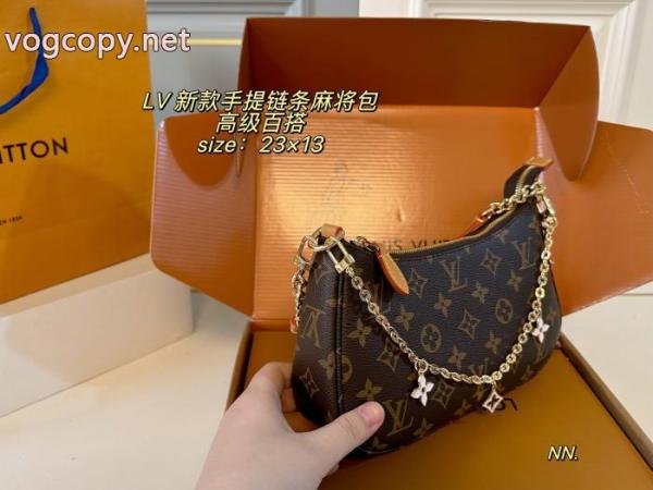 レディースバッグ通販 ブランドこの冬は注目新作 絶対欲しい新作 シンプルなデザインLOUIS VUITTON 2