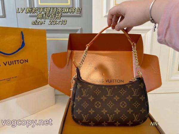 レディースバッグ通販 ブランドこの冬は注目新作 絶対欲しい新作 シンプルなデザインLOUIS VUITTON 3