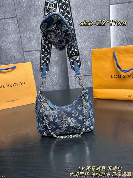 LOUIS VUITTONブランド コピー 通販バッグ秋冬モデル 少数入荷 今年度最新限定 0