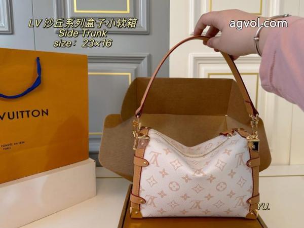 LOUIS VUITTONコピー 商品 ブランドユニークな 流行 最前線に注目バッグ 2