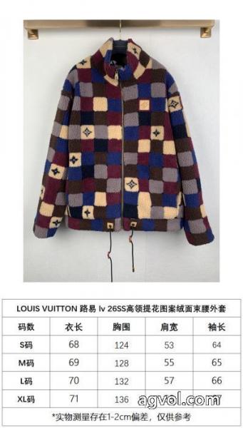 ブランド 品 激安 通販最新とても可愛い 人気沸騰中 日本未入荷LOUIS VUITTONコート 5