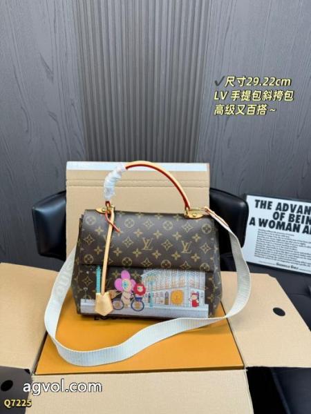 バッグ人気商品登場 新作入荷定番人気 スタイルアップ効果スーパー コピー 安心 LOUIS VUITTON 1