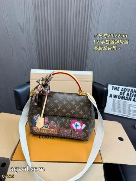 バッグ人気商品登場 新作入荷定番人気 スタイルアップ効果スーパー コピー 安心 LOUIS VUITTON 2