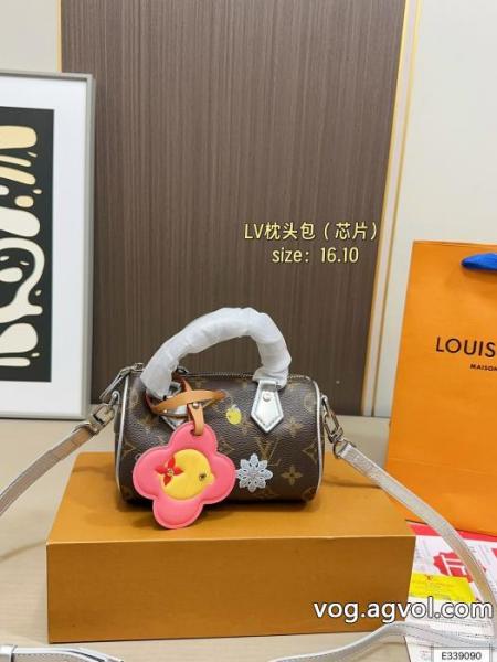 バッグLOUIS VUITTON激安 ブランド 通販人気定番最新作 2026年秋冬コレクション  上品な印象に格上げ 0 