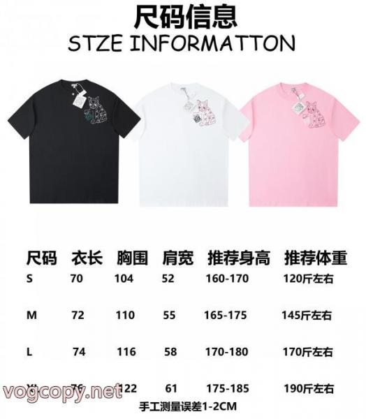 Tシャツカジュアルなのに高感度が高く 話題の新作到着 赤字超特価限定アイテム激安 通販 ブランドLOUIS VUITTON 5 