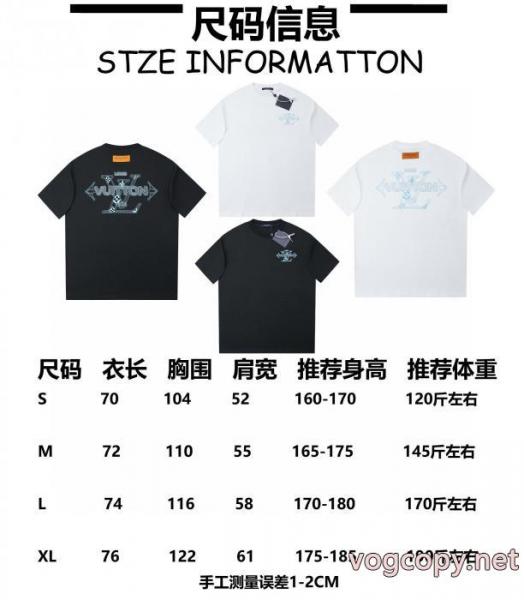 偽物 ブランド 激安TシャツLOUIS VUITTON優れたデザイン 完売続出 2026新作限定 1
