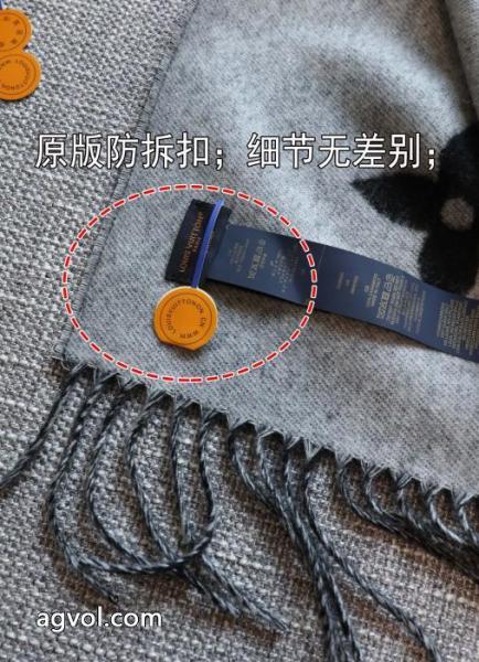 デイリー使いに最適 お洒落暖か 冬に最強アイテムマフラールイ ヴィトンコピー ブランド 通販.. 3