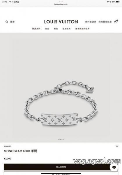 LOUIS VUITTONブランド コピー 通販ブレスレット大変人気 即発 激安価格! 0